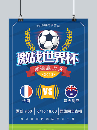 阿联酋拉斯阿尔海玛岛赌场项目正式获批