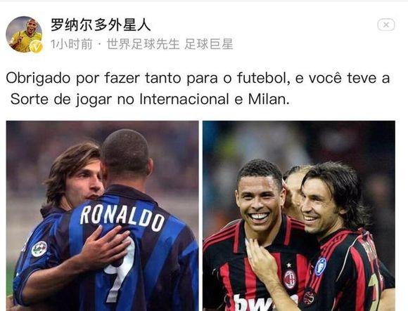 德佬：那不勒斯比去年更强；我喜欢意大利诺这样的教练