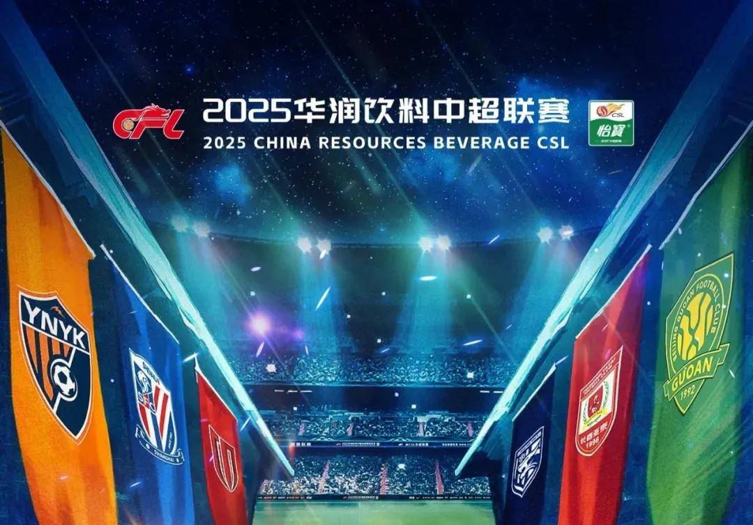 迪马：麦肯尼、孔塞桑和卡瓦尔单独训练，热格罗瓦可能出战（迪马：麦肯尼、孔塞桑与卡瓦尔进行个人训练，热格罗瓦有望出场）