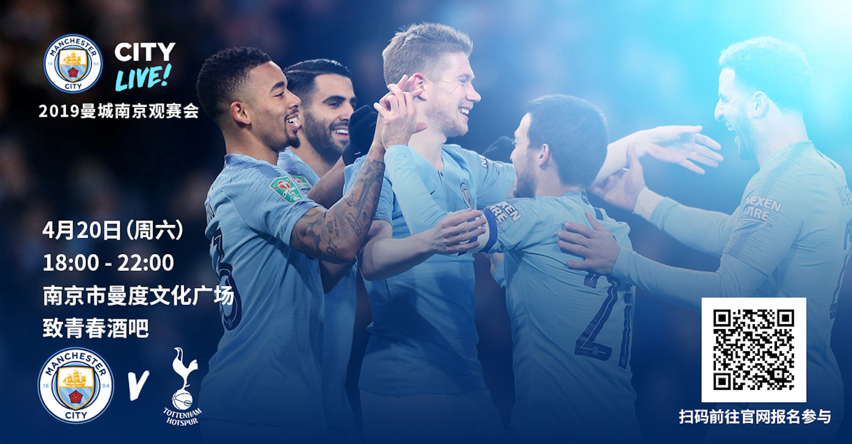 时隔28年重返世界杯！挪威队史第4次晋级世界杯决赛圈（阔别28年，挪威第4次挺进世界杯正赛）