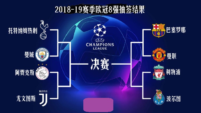 优势明显！广东半场35中23&命中率65.7% 领先合肥26分