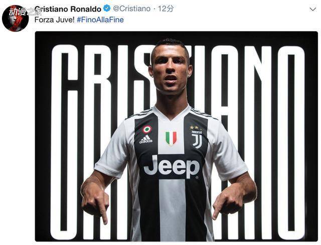 文胖：在雄鹿裁掉利拉德后，字母哥对雄鹿感到非常失望